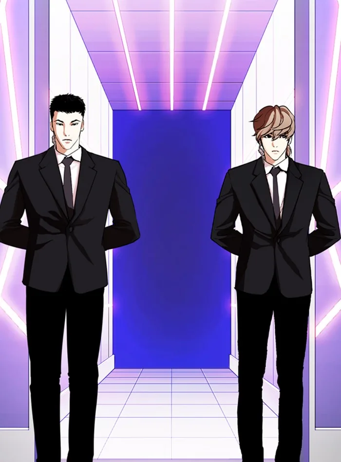 Lookism - Chapter 325 - Page 114