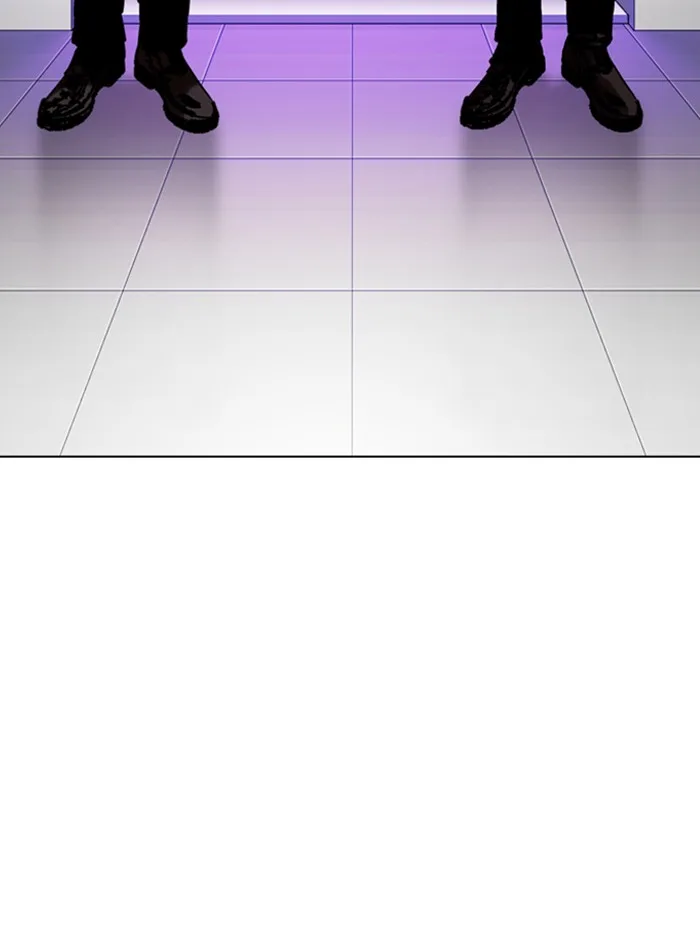 Lookism - Chapter 325 - Page 115