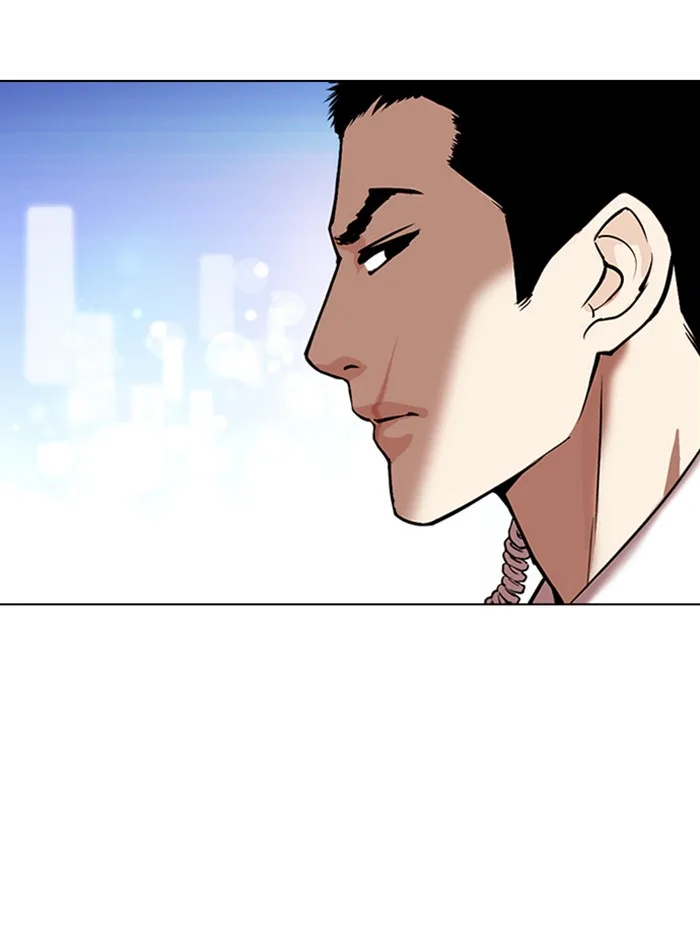 Lookism - Chapter 325 - Page 116