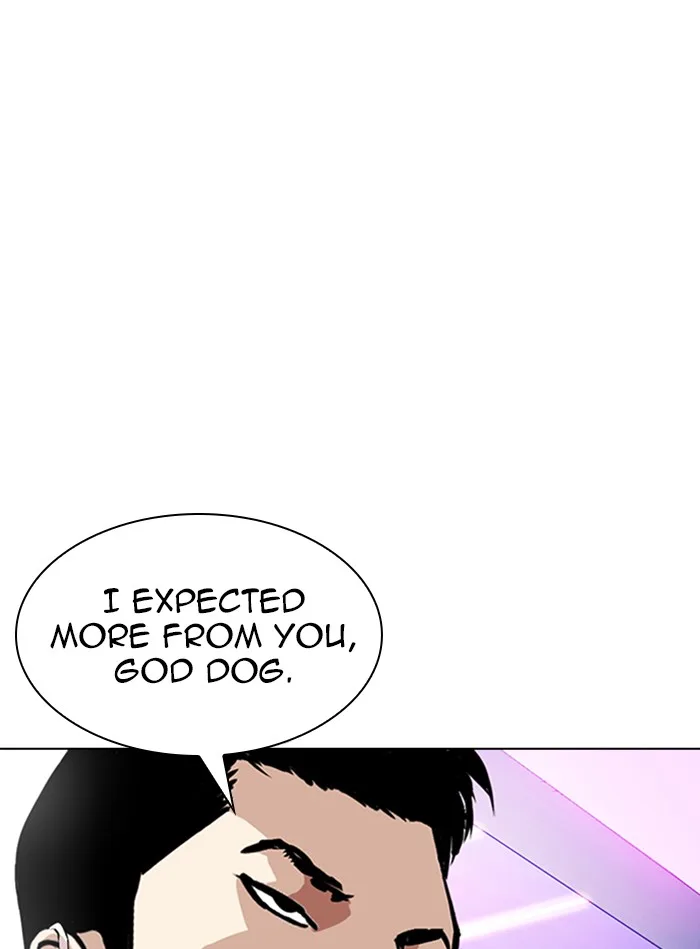 Lookism - Chapter 325 - Page 120