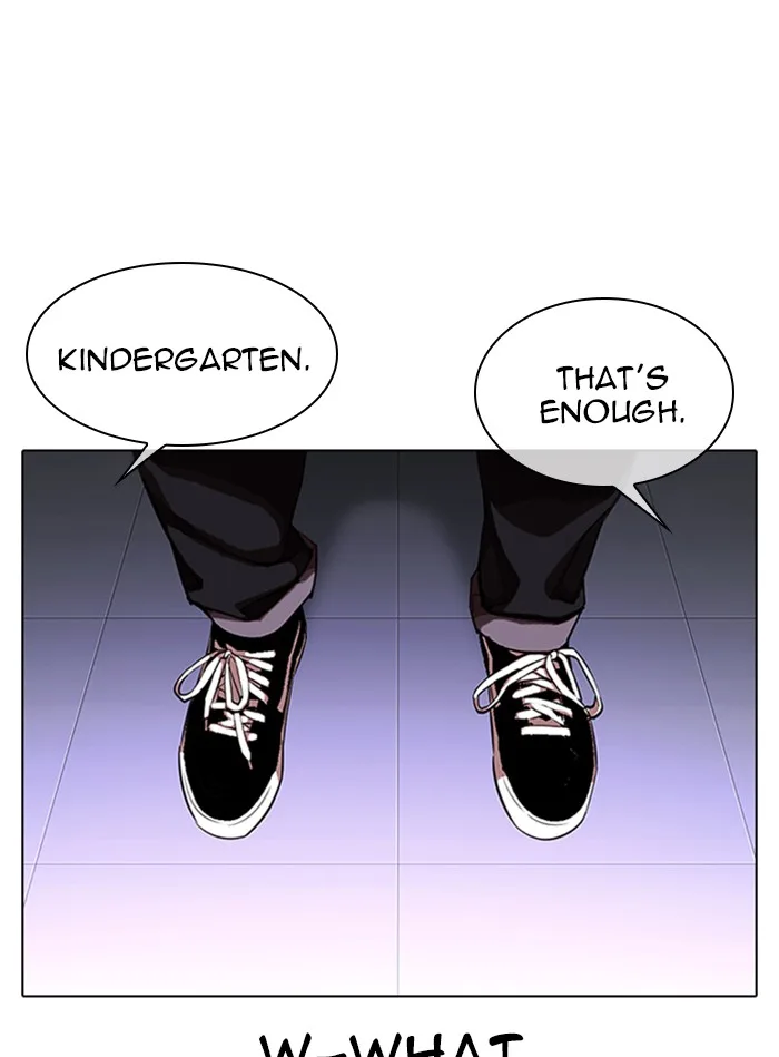 Lookism - Chapter 325 - Page 123