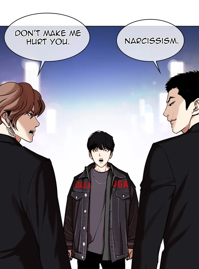 Lookism - Chapter 325 - Page 125