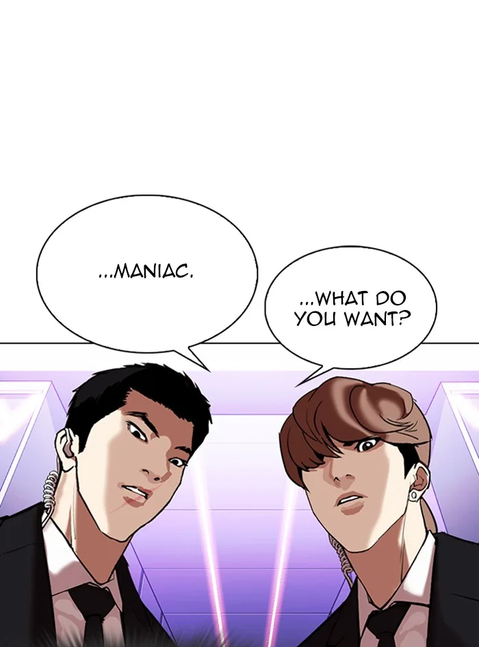 Lookism - Chapter 325 - Page 127