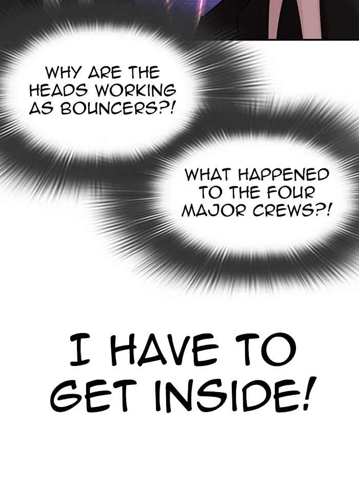 Lookism - Chapter 325 - Page 128