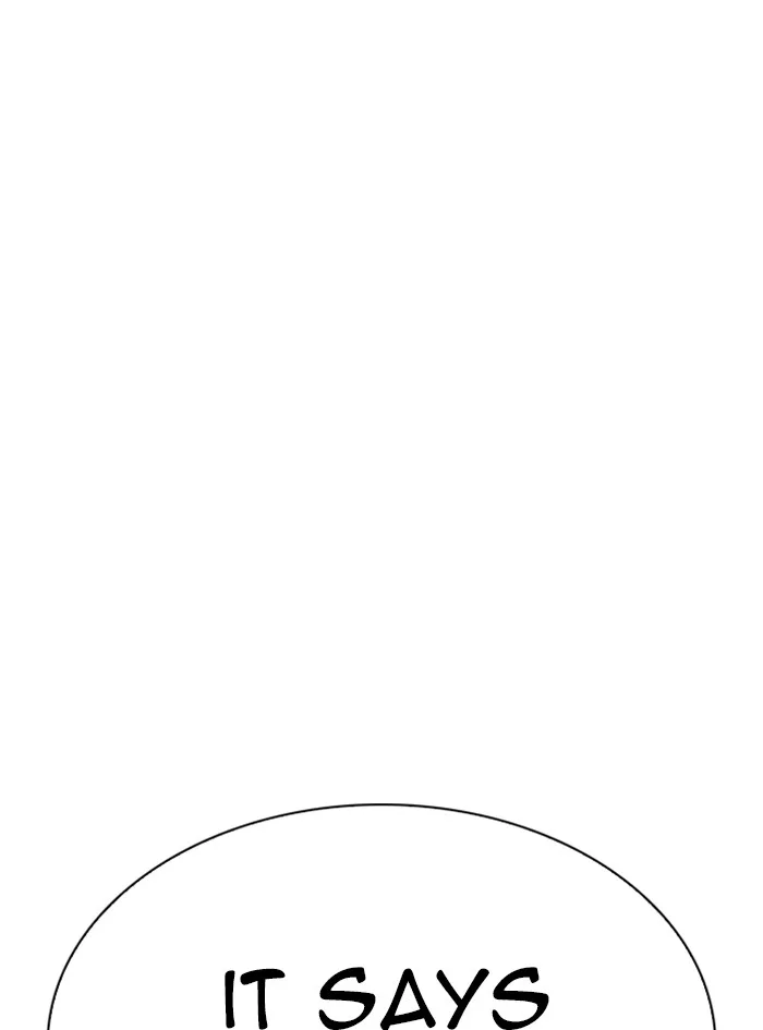 Lookism - Chapter 325 - Page 132