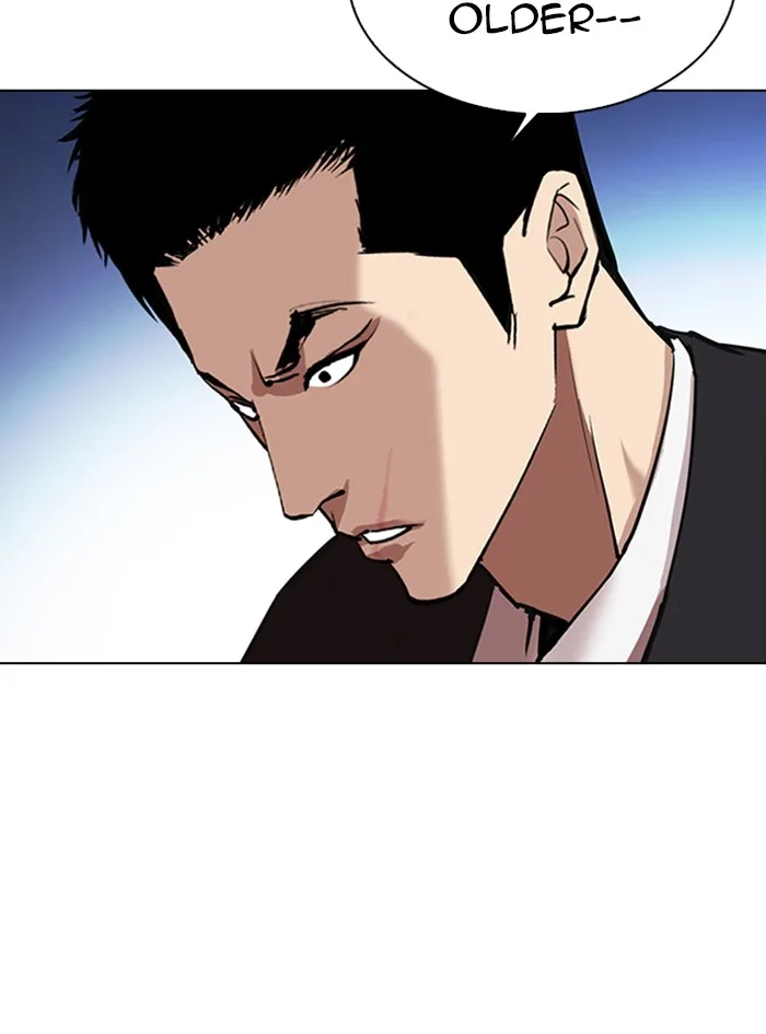Lookism - Chapter 325 - Page 138