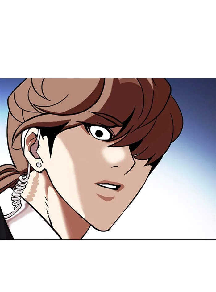 Lookism - Chapter 325 - Page 139