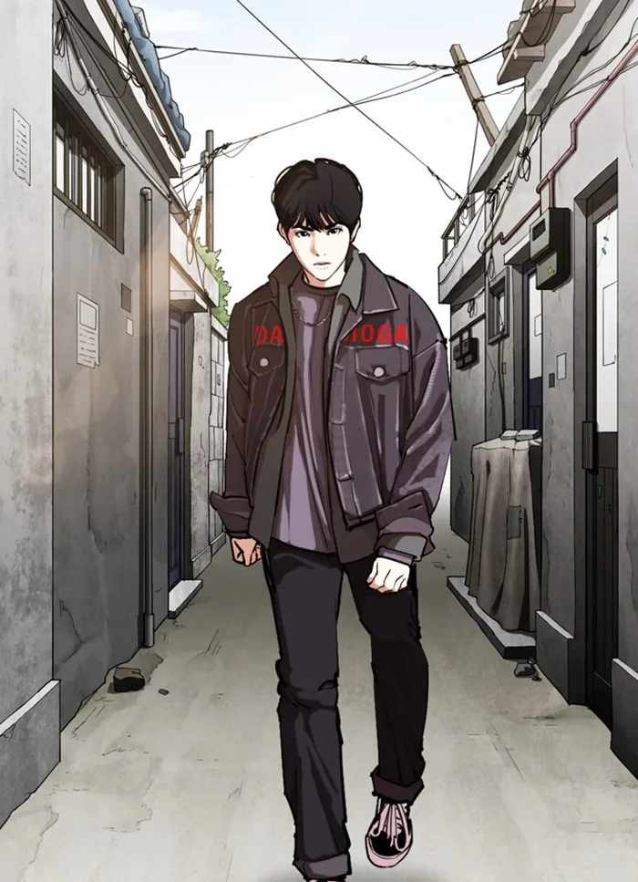 Lookism - Chapter 325 - Page 14