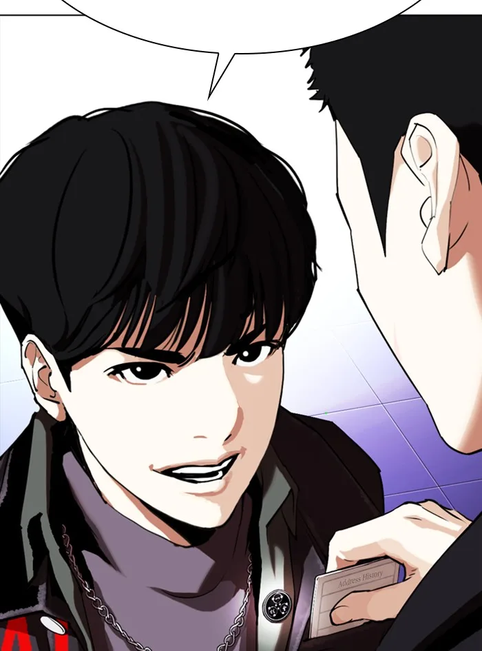 Lookism - Chapter 325 - Page 142