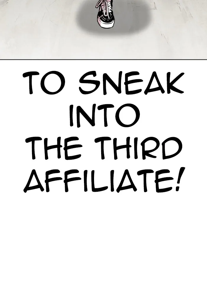 Lookism - Chapter 325 - Page 15