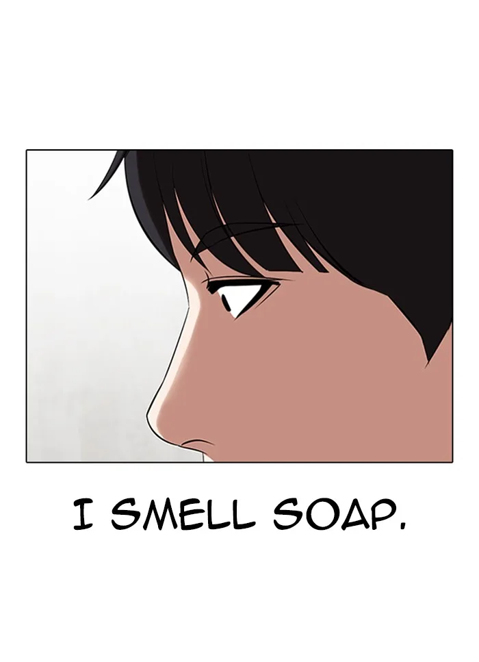 Lookism - Chapter 325 - Page 17