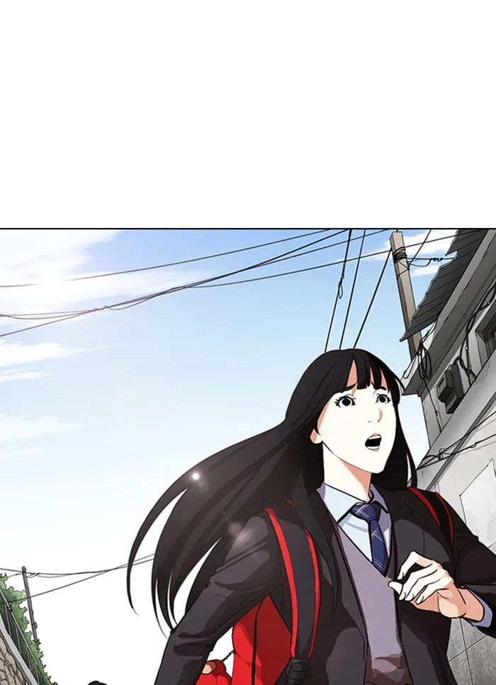 Lookism - Chapter 325 - Page 20