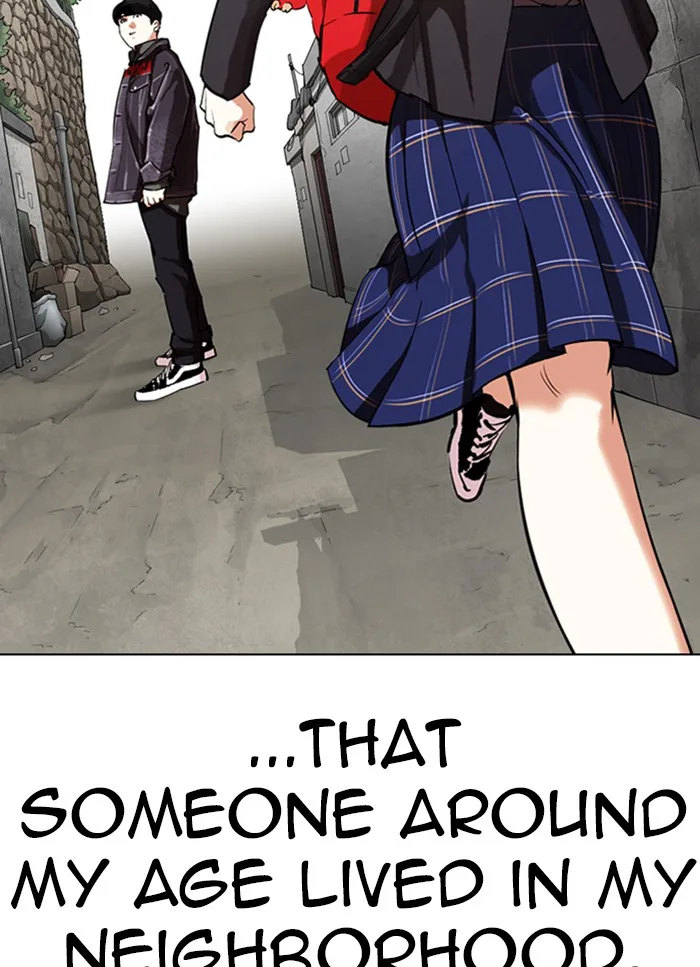 Lookism - Chapter 325 - Page 21