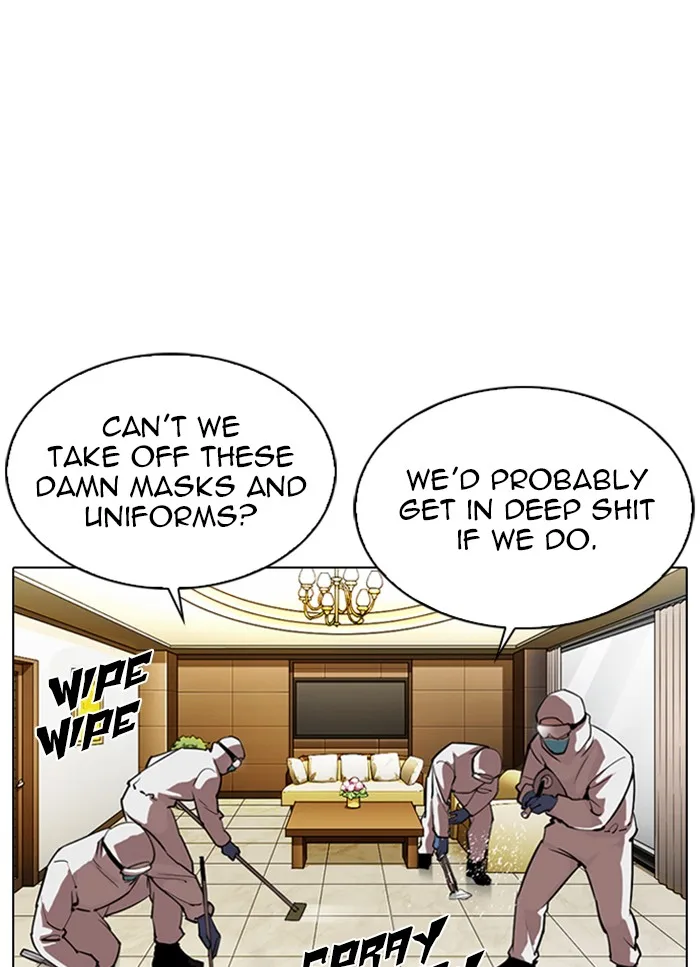 Lookism - Chapter 325 - Page 25
