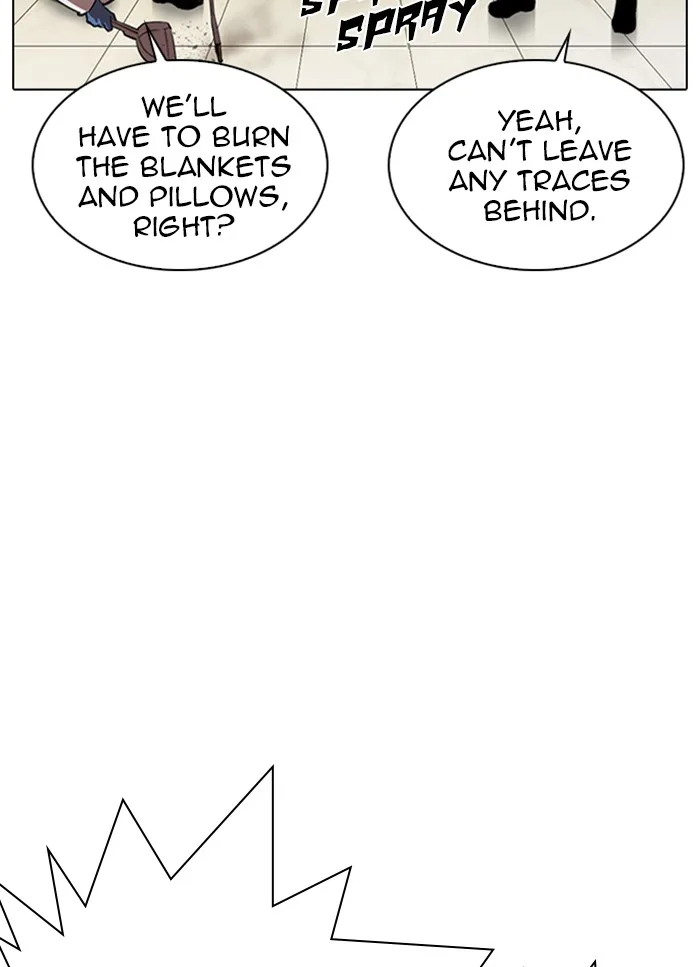 Lookism - Chapter 325 - Page 26