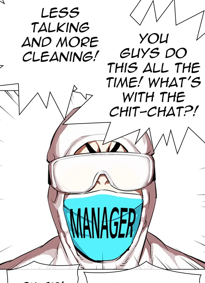 Lookism - Chapter 325 - Page 27