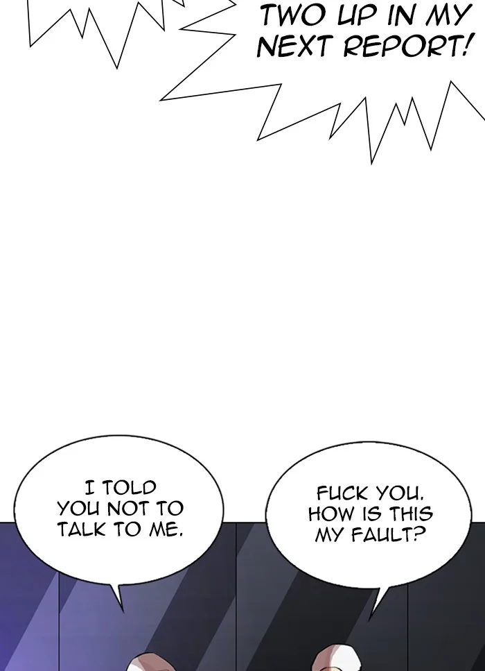 Lookism - Chapter 325 - Page 30