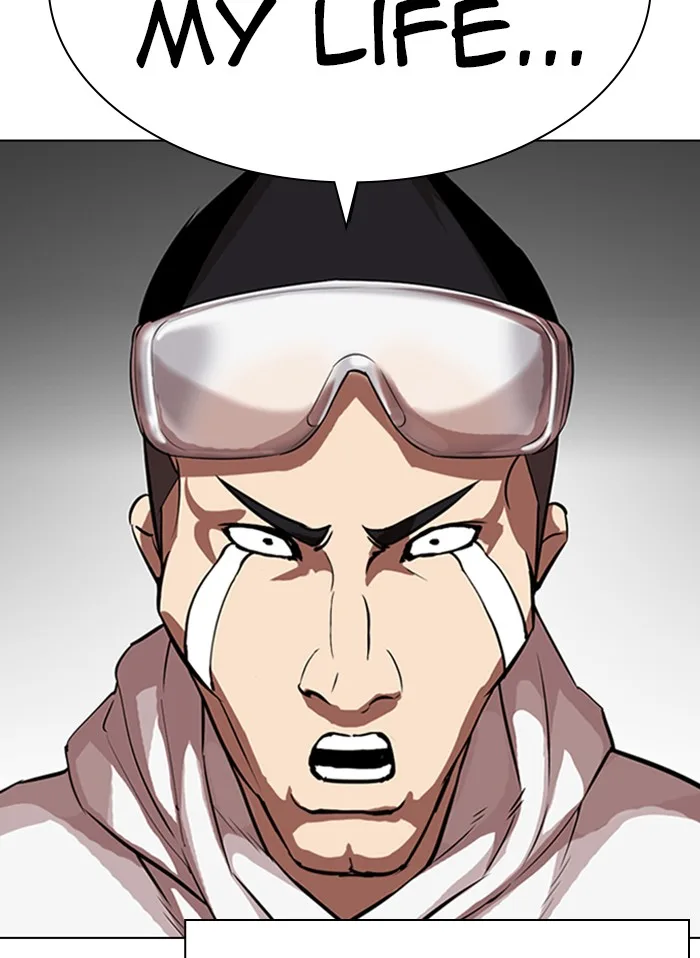 Lookism - Chapter 325 - Page 34