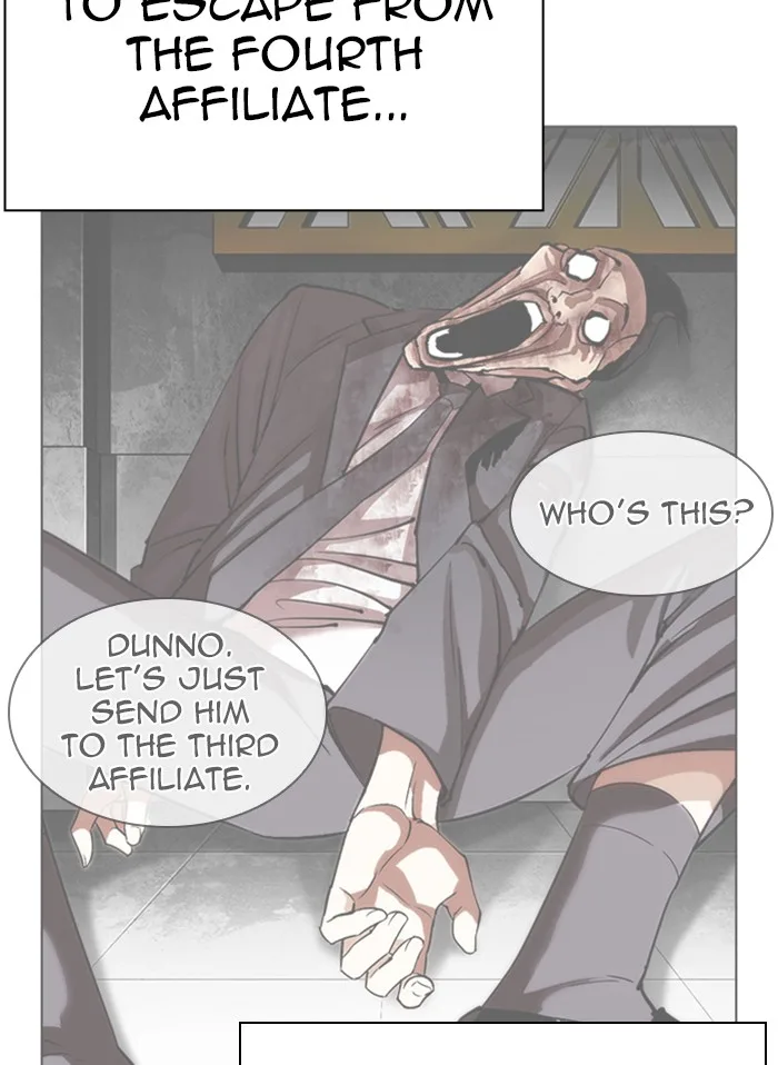 Lookism - Chapter 325 - Page 36