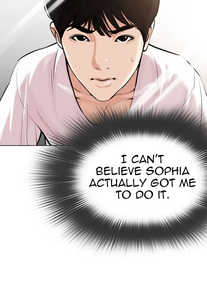 Lookism - Chapter 325 - Page 4