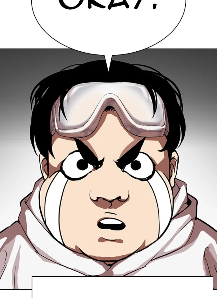 Lookism - Chapter 325 - Page 40