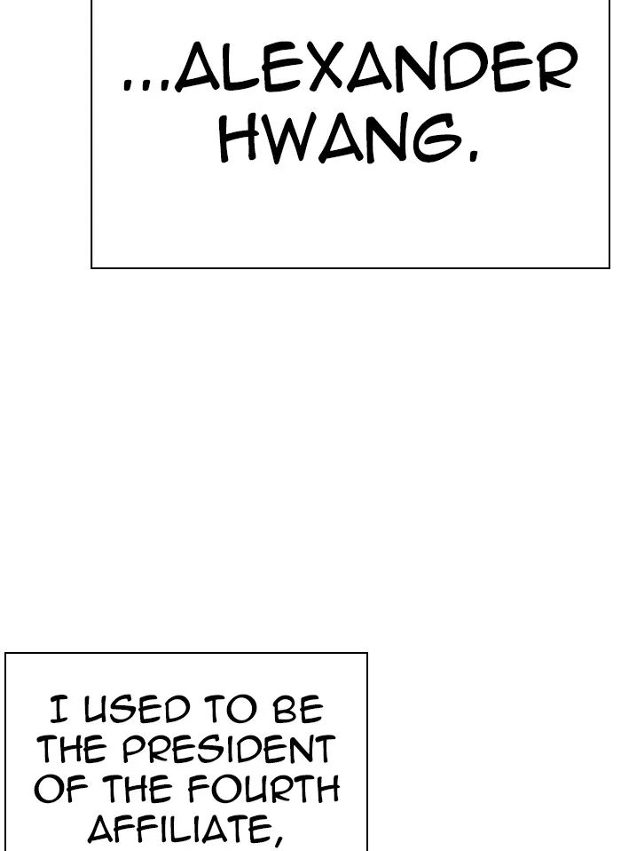Lookism - Chapter 325 - Page 41