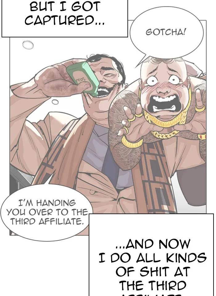 Lookism - Chapter 325 - Page 42