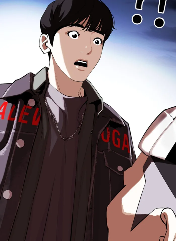 Lookism - Chapter 325 - Page 47