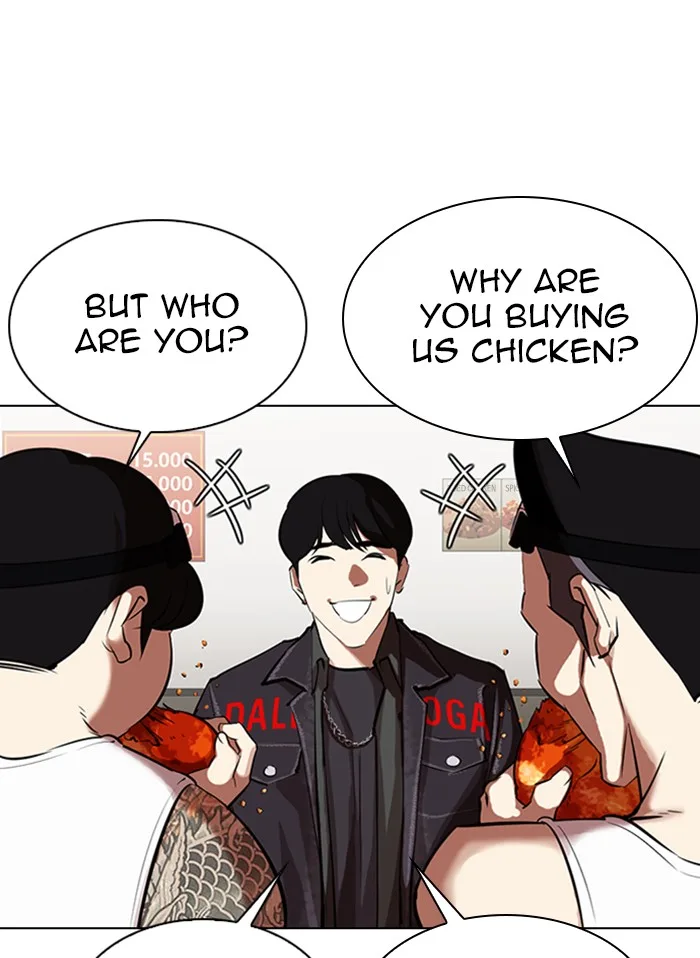 Lookism - Chapter 325 - Page 52