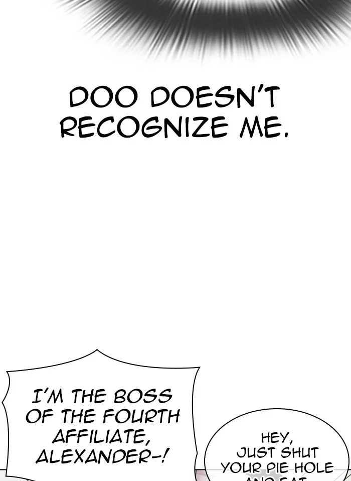 Lookism - Chapter 325 - Page 55