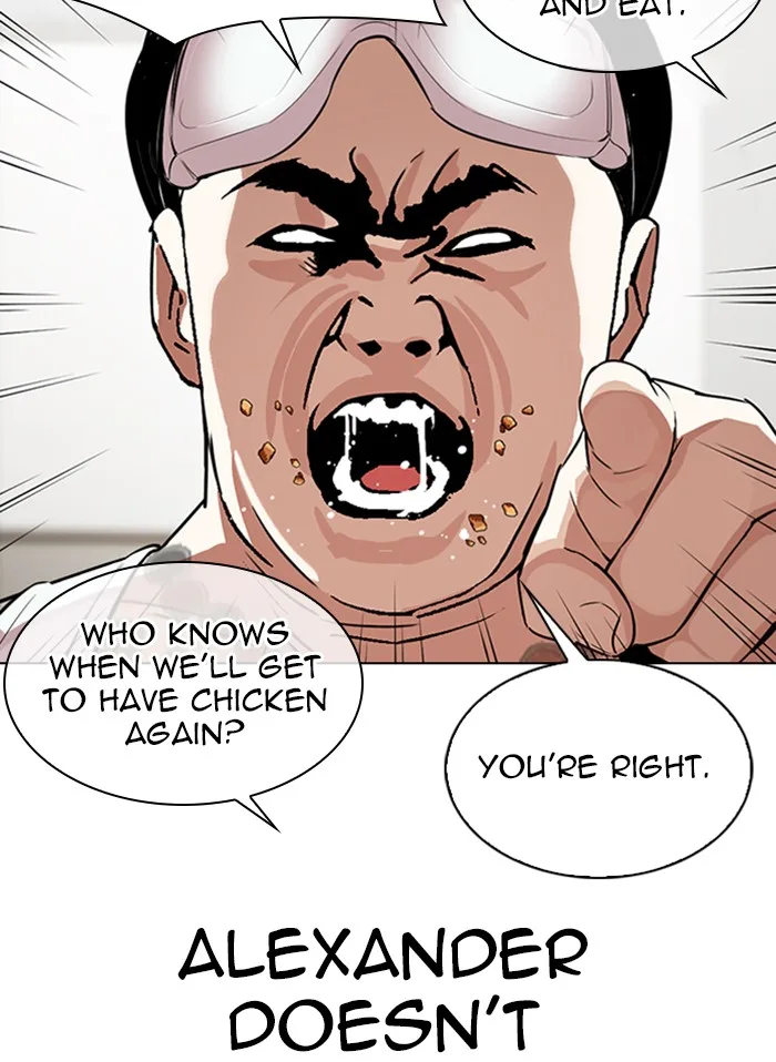 Lookism - Chapter 325 - Page 56