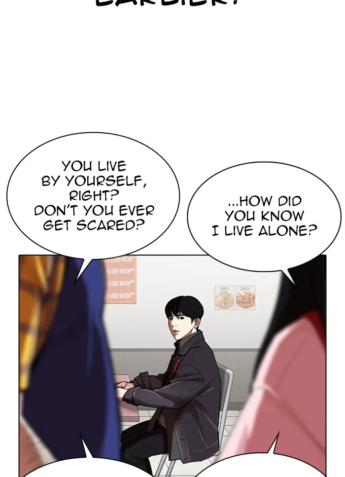 Lookism - Chapter 325 - Page 69