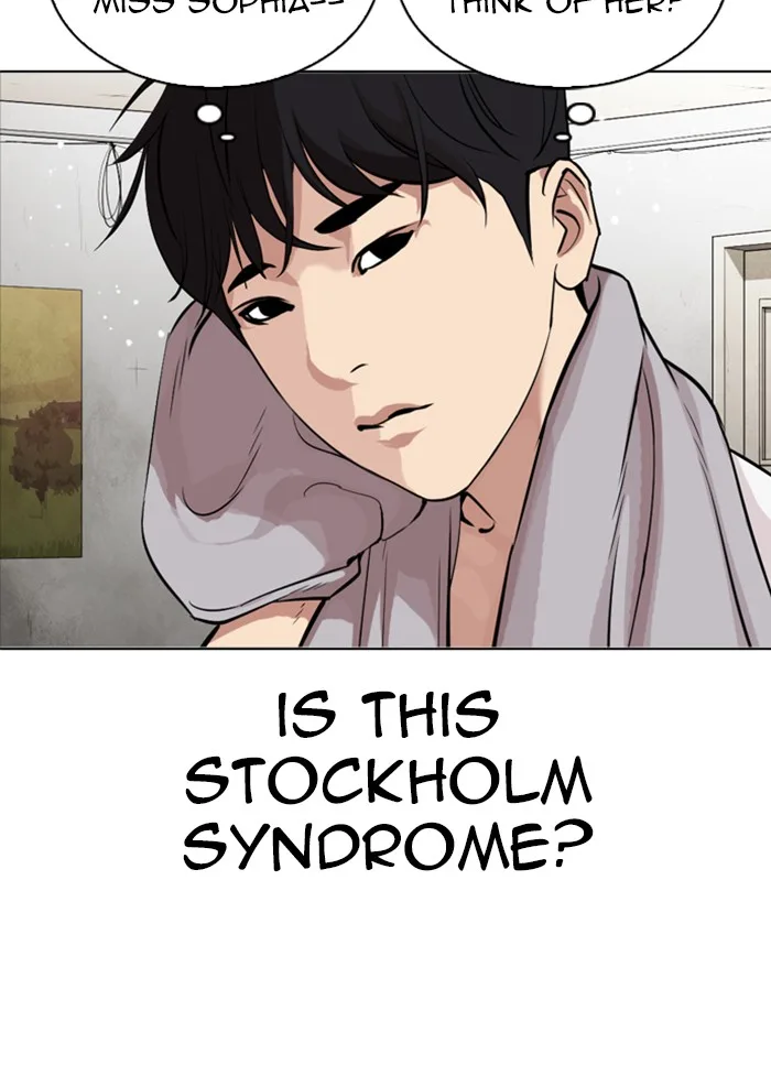 Lookism - Chapter 325 - Page 7