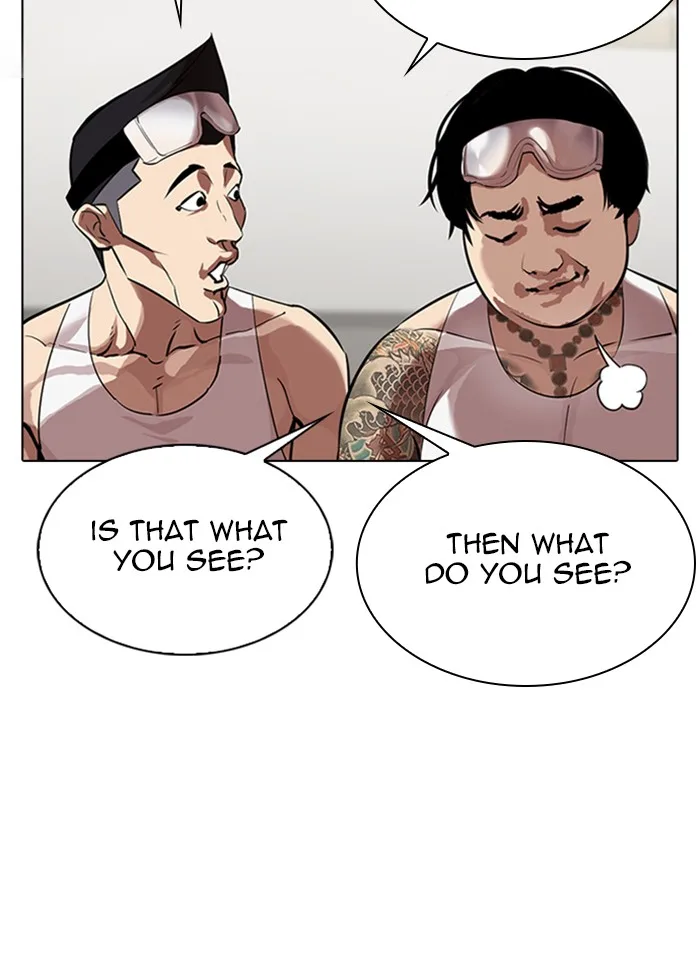 Lookism - Chapter 325 - Page 71
