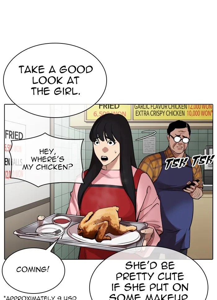 Lookism - Chapter 325 - Page 72