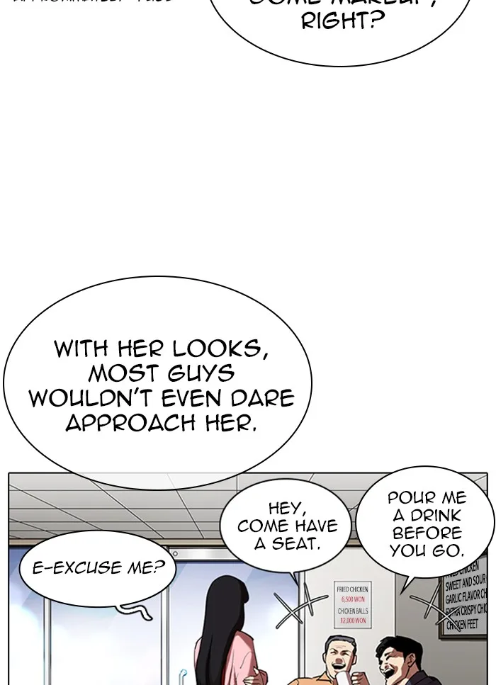 Lookism - Chapter 325 - Page 73