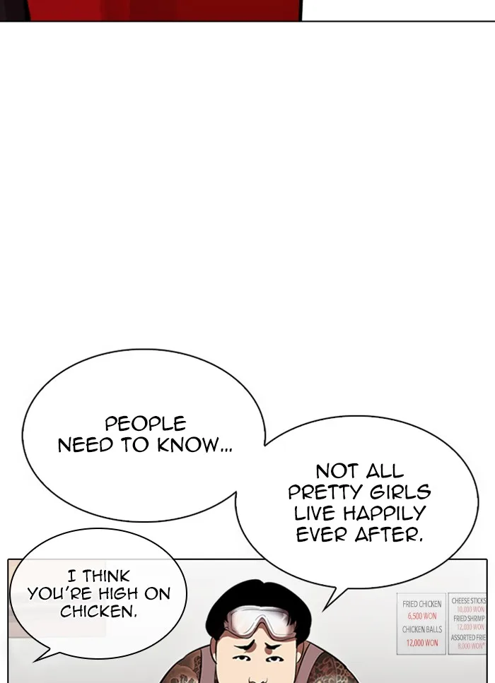 Lookism - Chapter 325 - Page 76