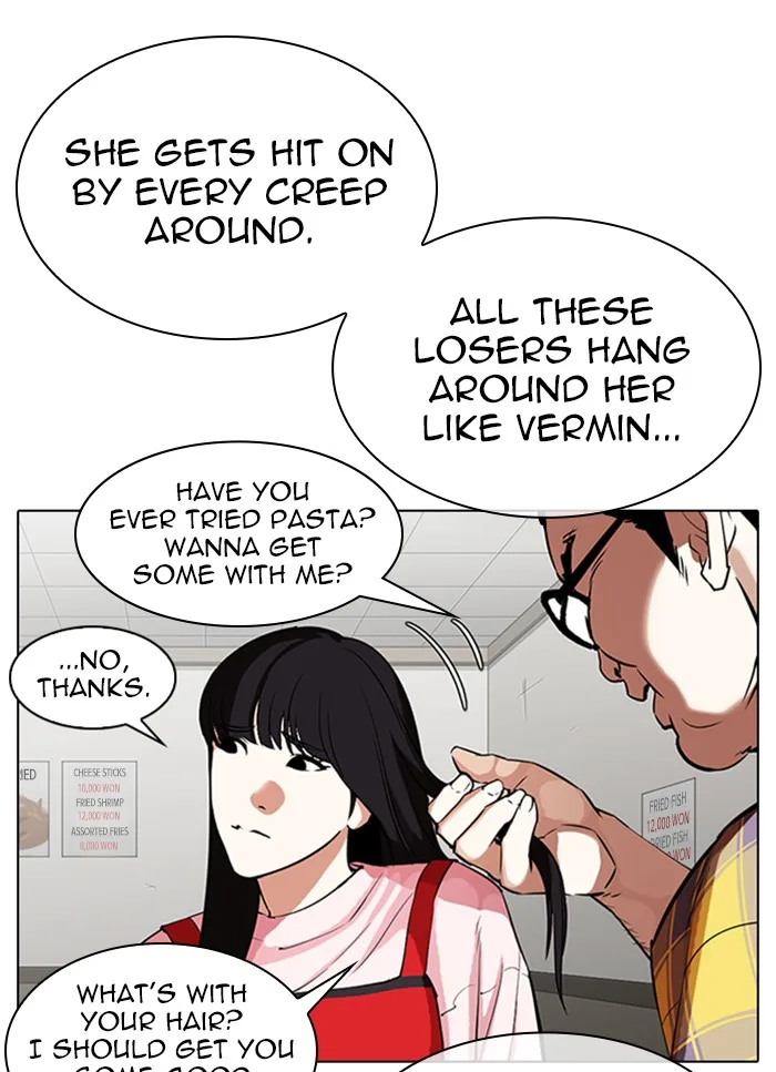 Lookism - Chapter 325 - Page 78