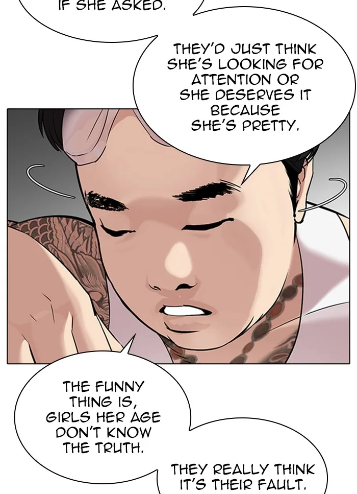 Lookism - Chapter 325 - Page 83