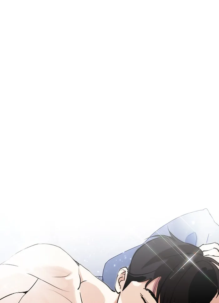 Lookism - Chapter 325 - Page 9