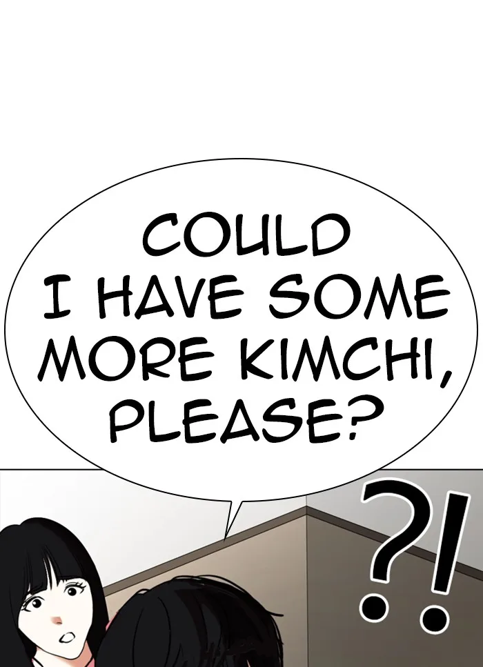 Lookism - Chapter 325 - Page 92