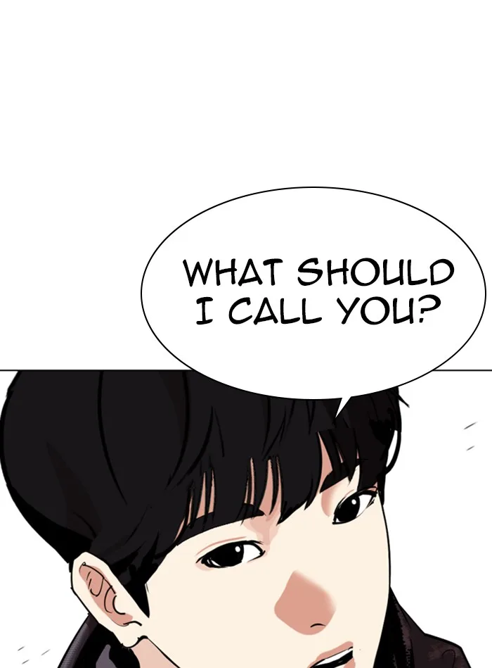 Lookism - Chapter 325 - Page 94
