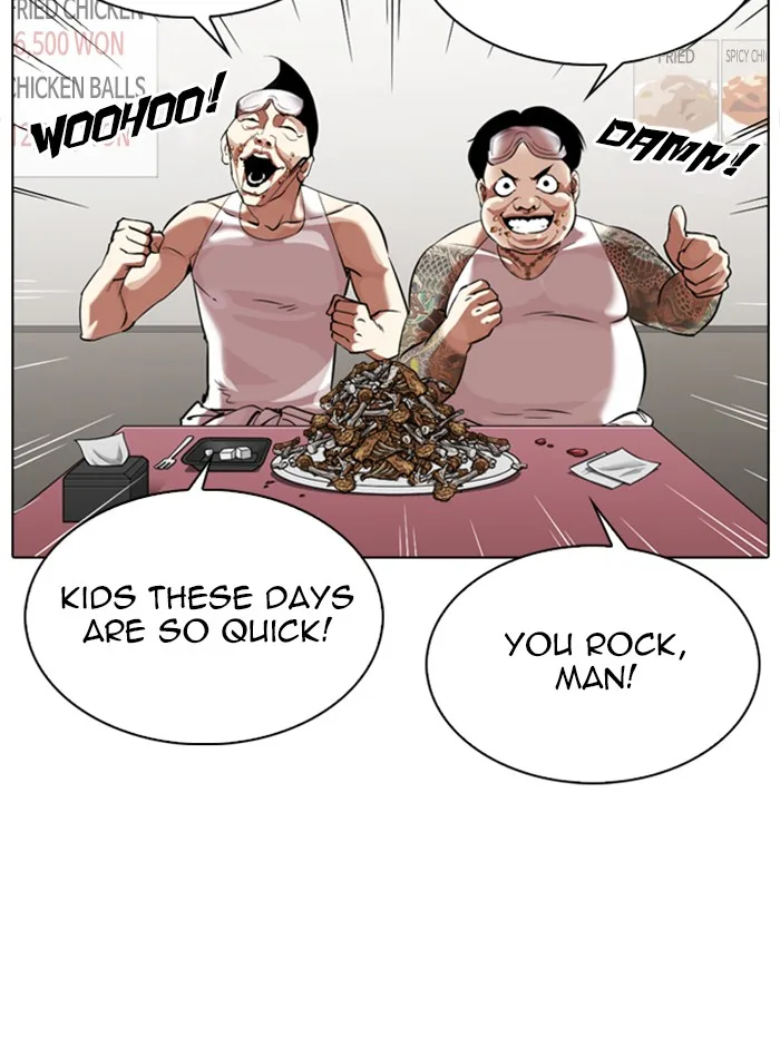Lookism - Chapter 325 - Page 96