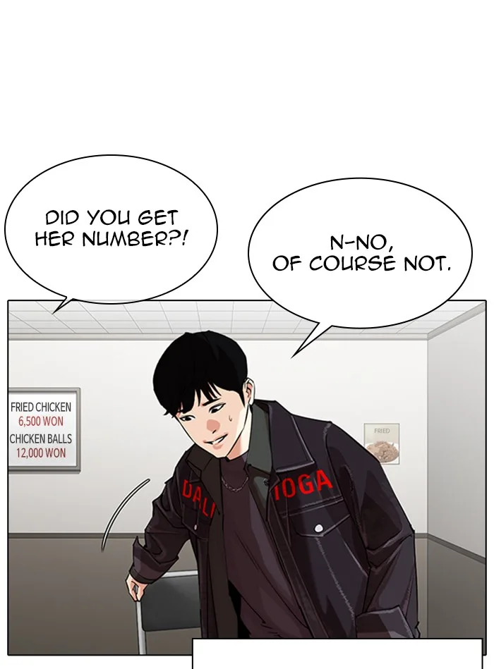 Lookism - Chapter 325 - Page 97
