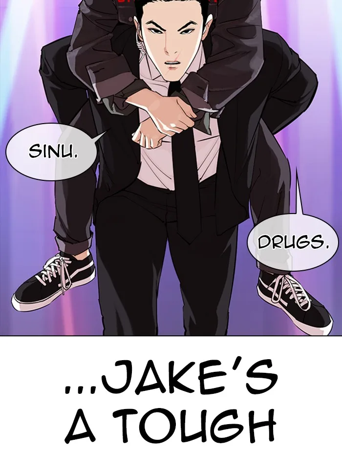 Lookism - Chapter 326 - Page 100