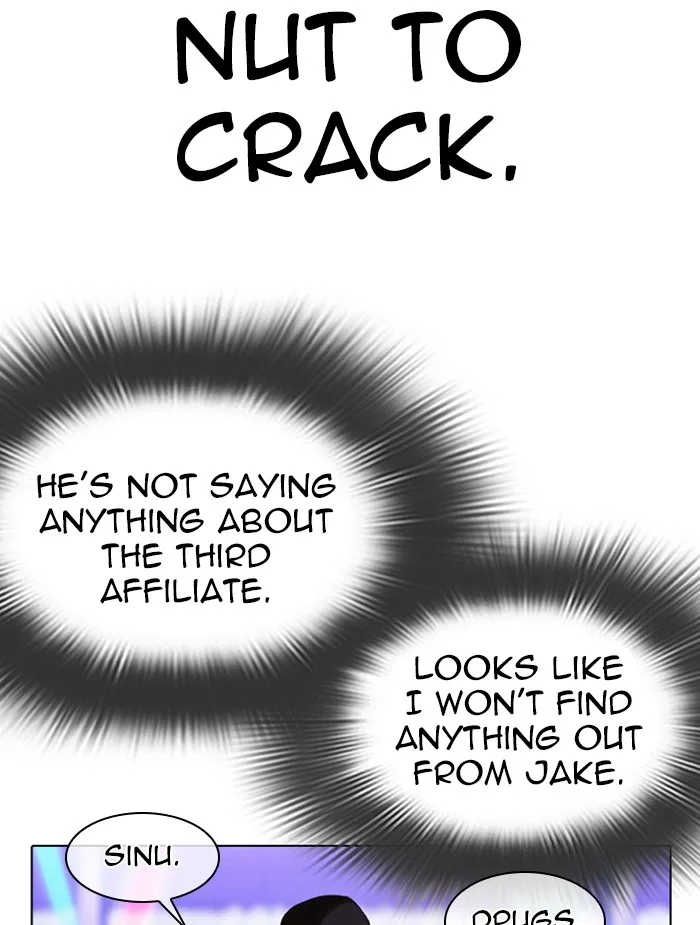 Lookism - Chapter 326 - Page 101
