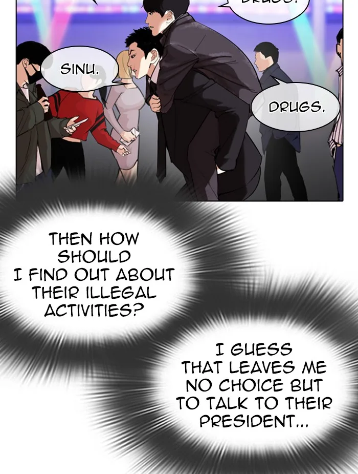 Lookism - Chapter 326 - Page 102