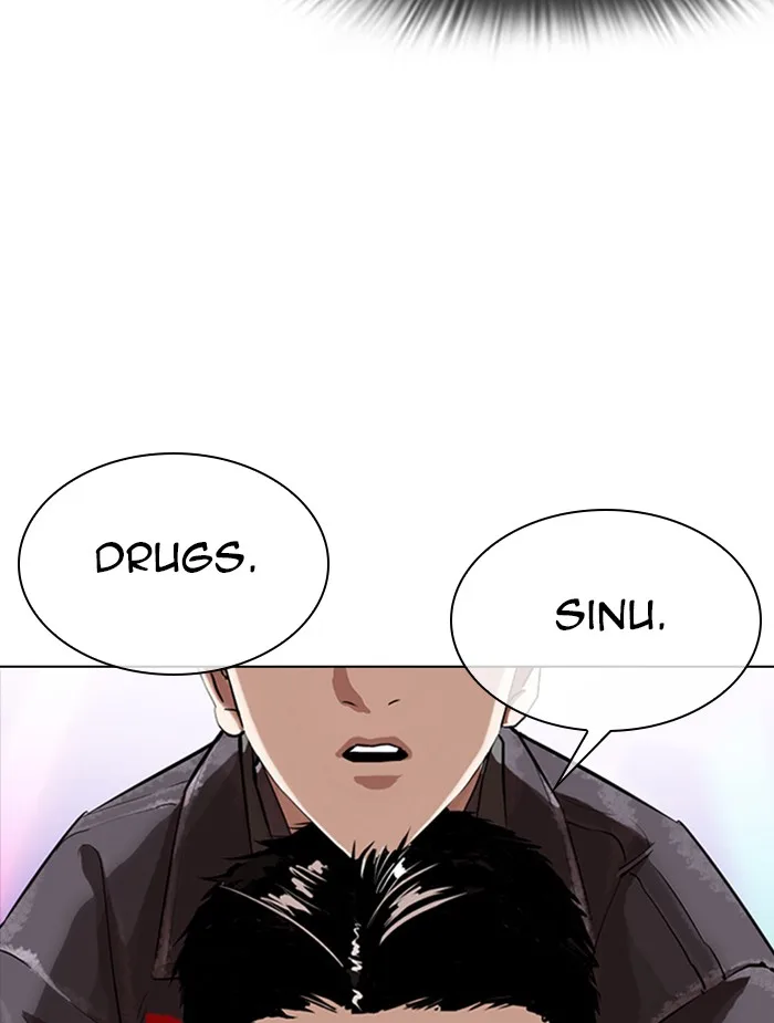 Lookism - Chapter 326 - Page 103