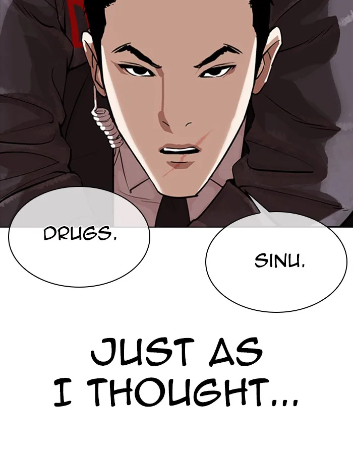 Lookism - Chapter 326 - Page 104