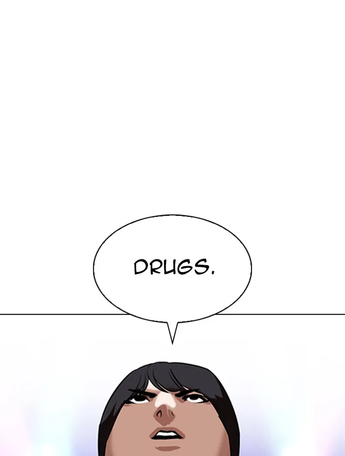 Lookism - Chapter 326 - Page 105
